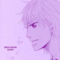  ����� Sakura Saku Koro <small>Story & Art</small> 